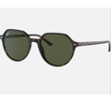 Ray Ban Thalia - RB2195 - 902/31 - 55